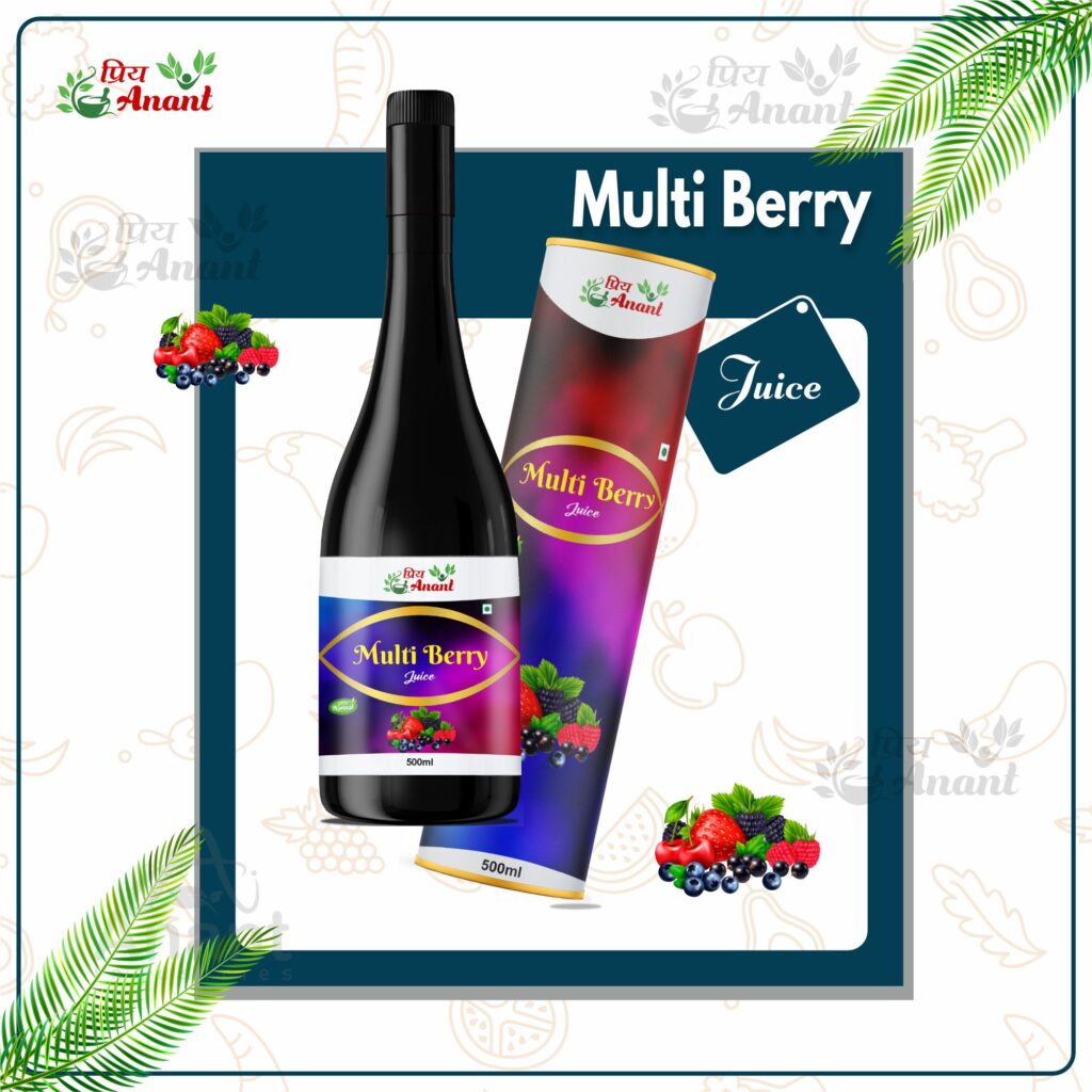 multi berry juice