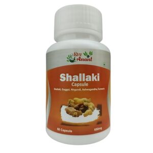 priya anant shallaki capsules