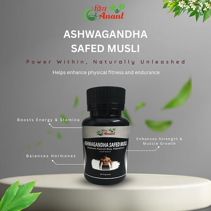 ashwagandha safed musli capsules | priya anant