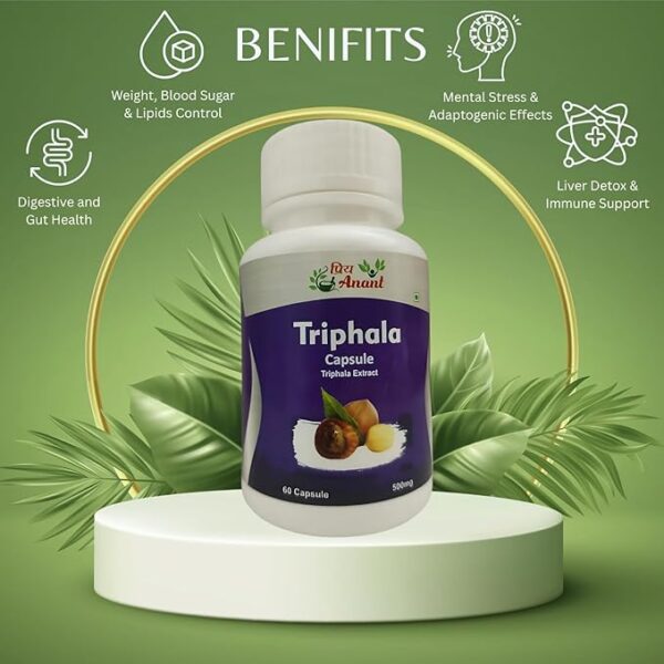 triphala capsules | priya anant triphala capsules | priya anant