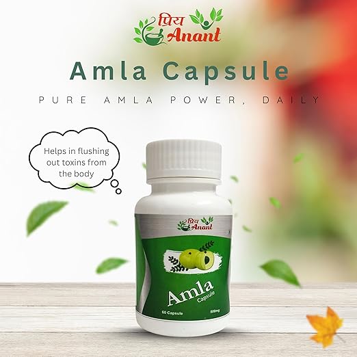 amla capsules capsules | priya anant