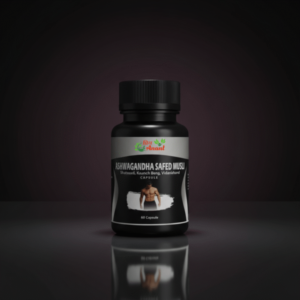 Ashwagandha Capsules | Priya Anant Ashwagandha Capsules | Priya Anant