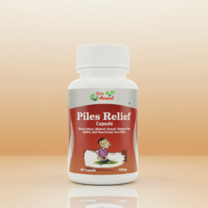piles relief capsules | priya anant