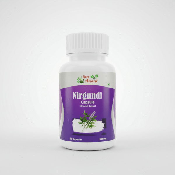 nirgundi capsules | priya anant nirgundi capsules | priya anant