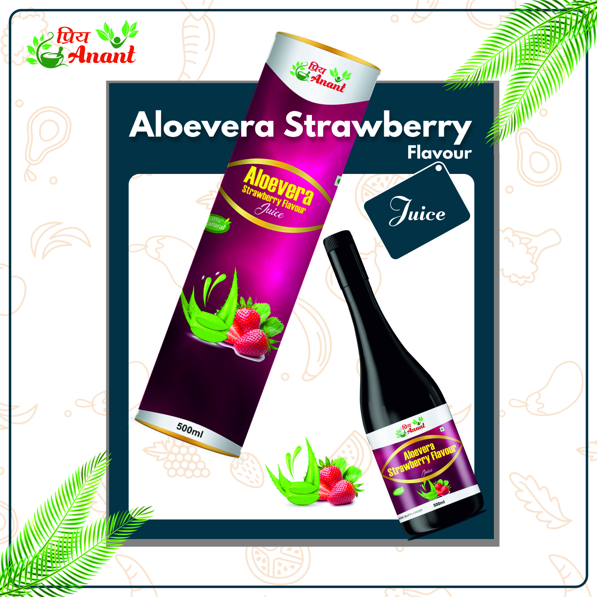 aloe vera with strawberry juice 500ml