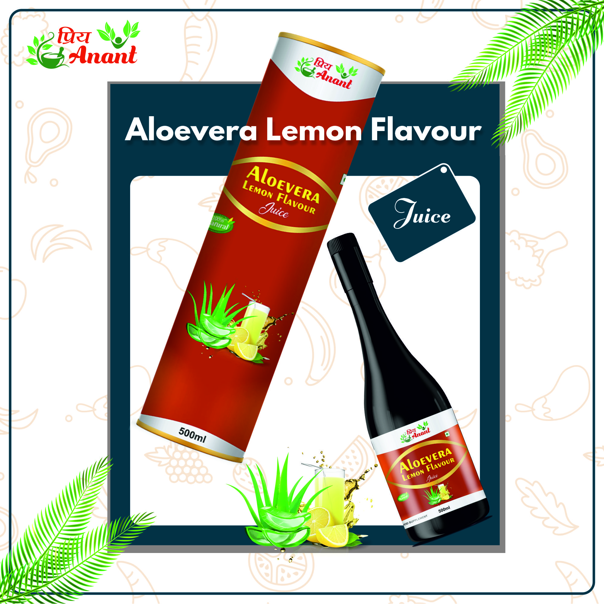 aloe vera with lemon juice 500ml