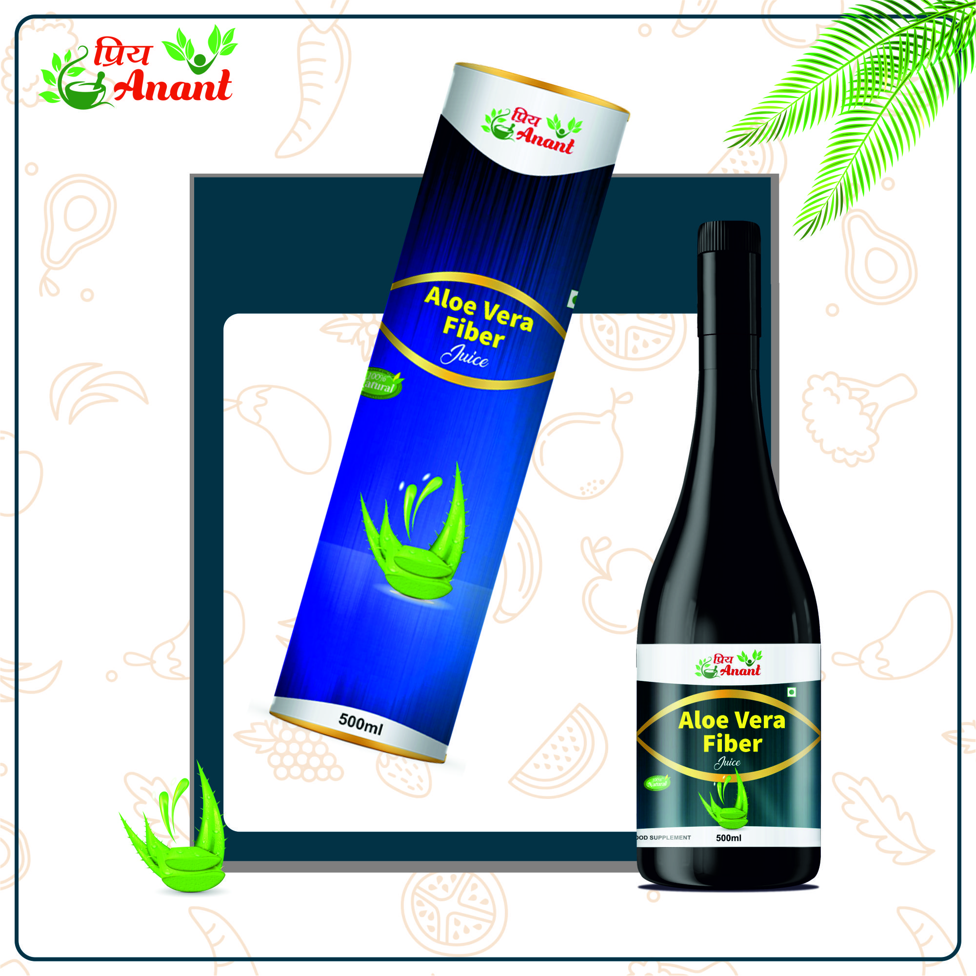 aloe vera fiber juice