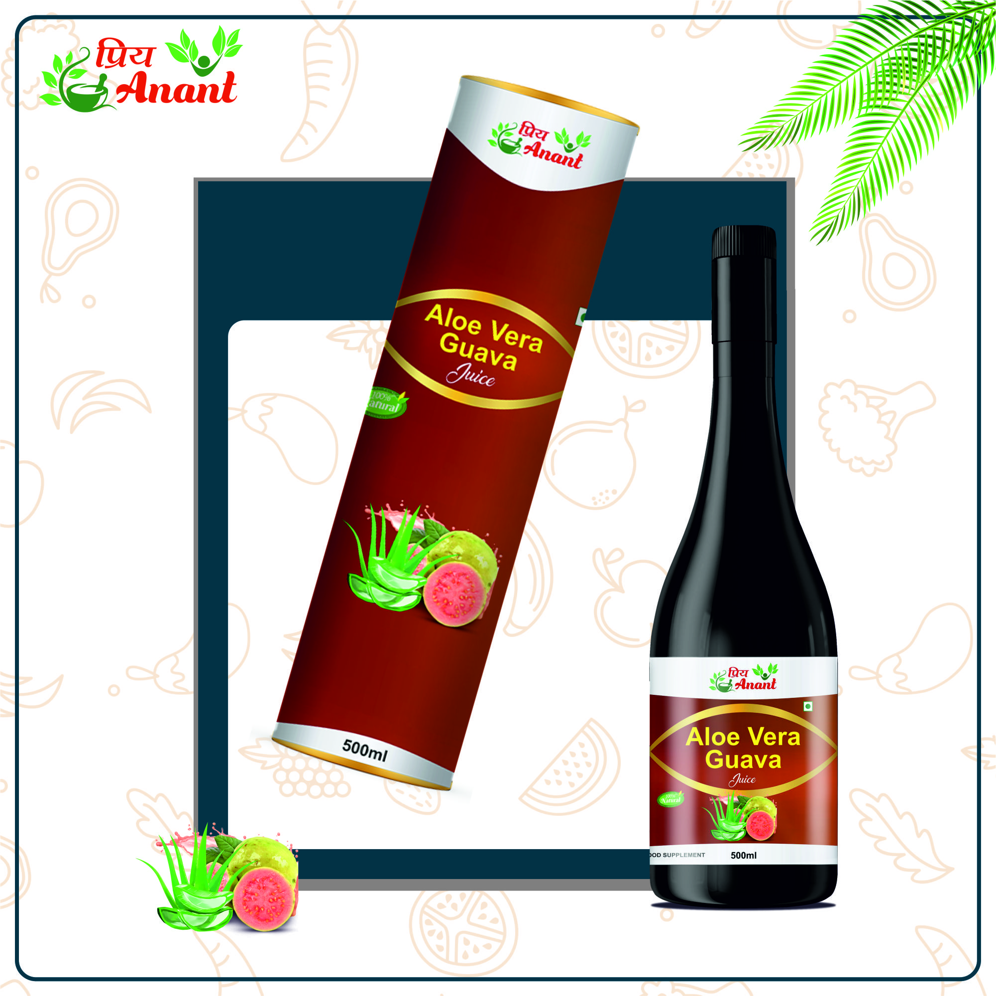 aloe vera guava juice 500ml