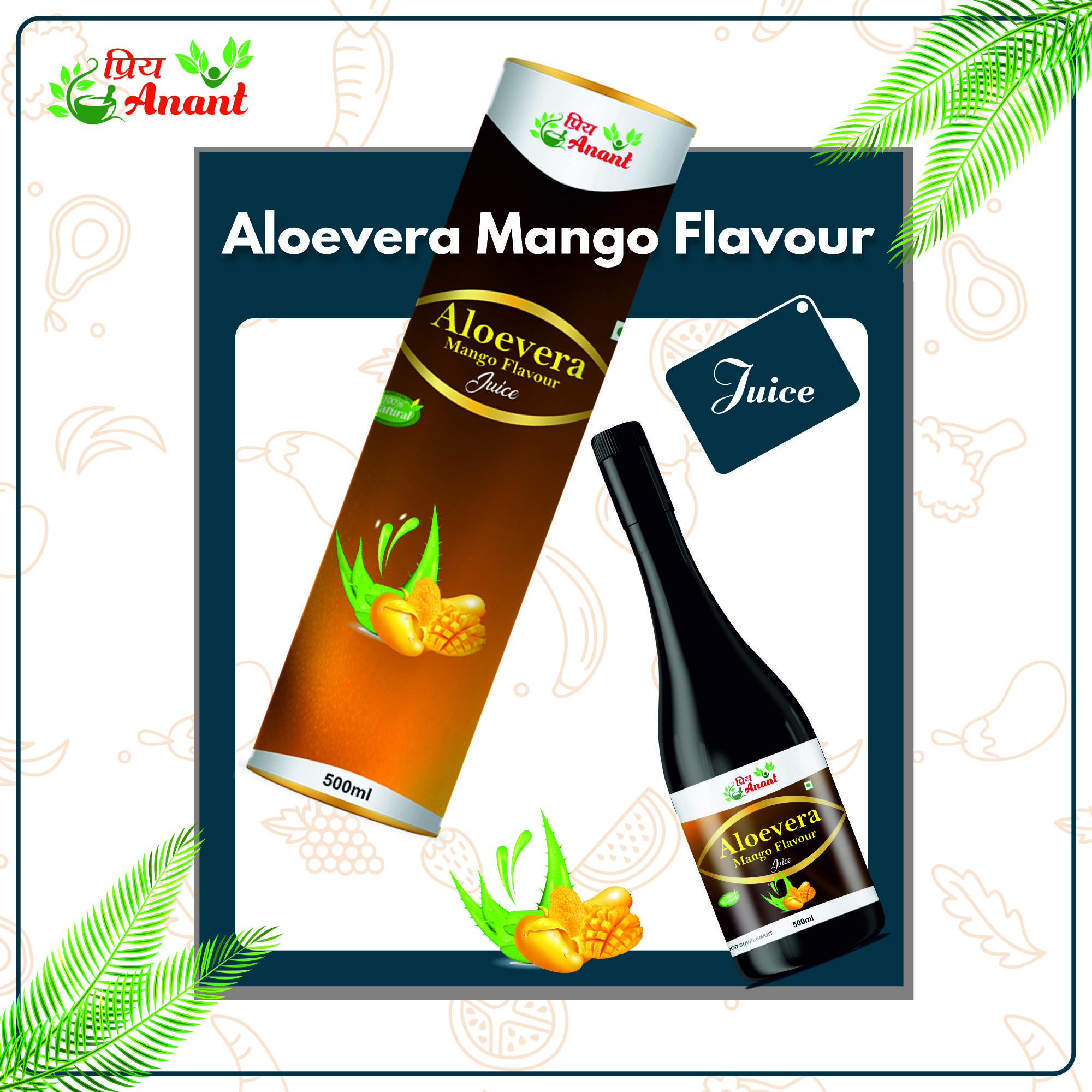 aloe vera with mango juice 500ml