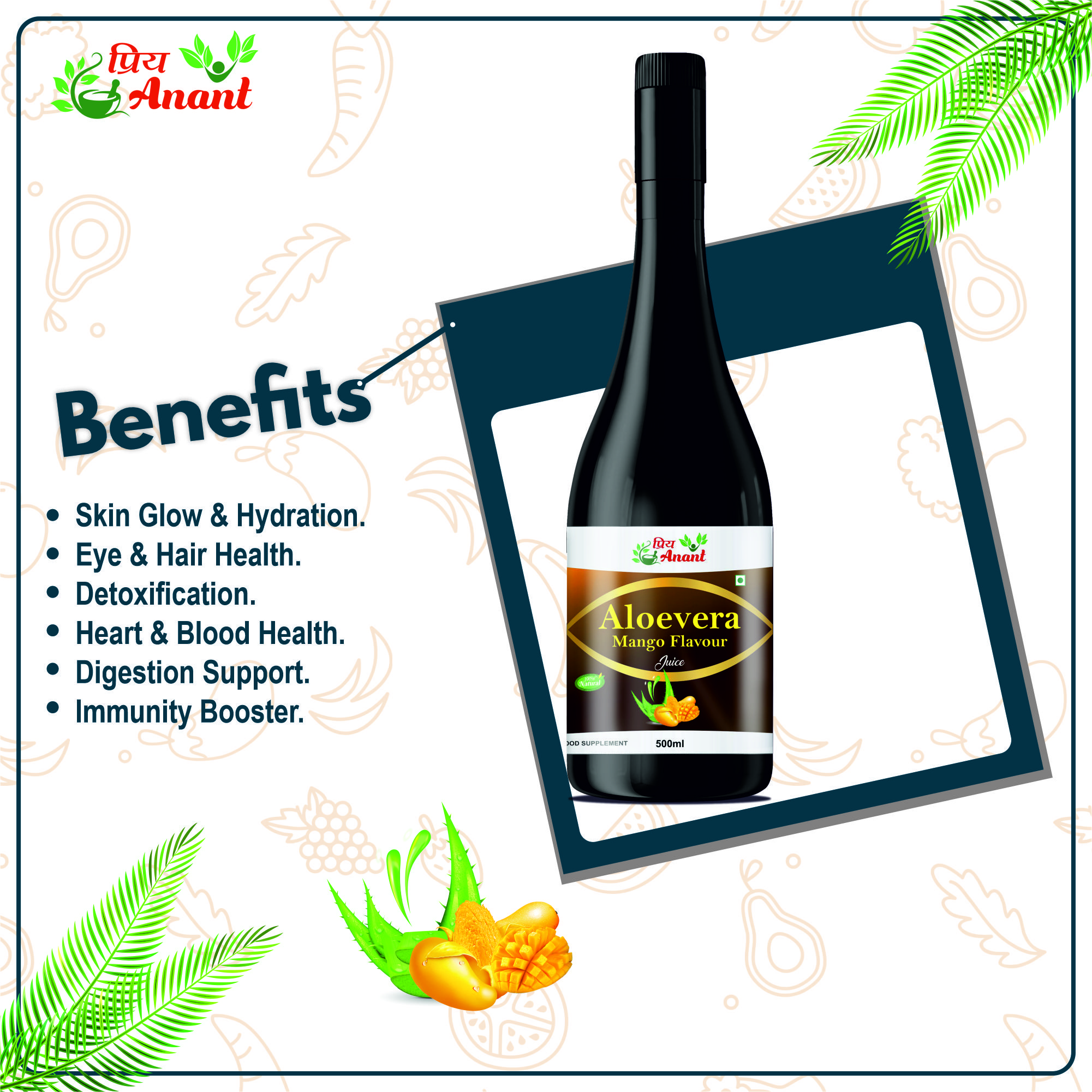 aloe vera with mango juice 500ml