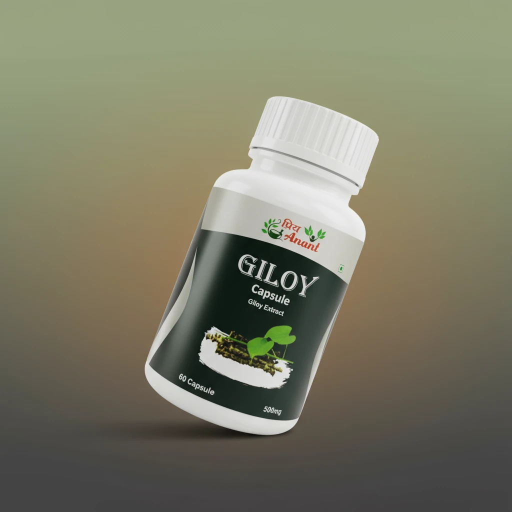 giloy capsules anant industries
