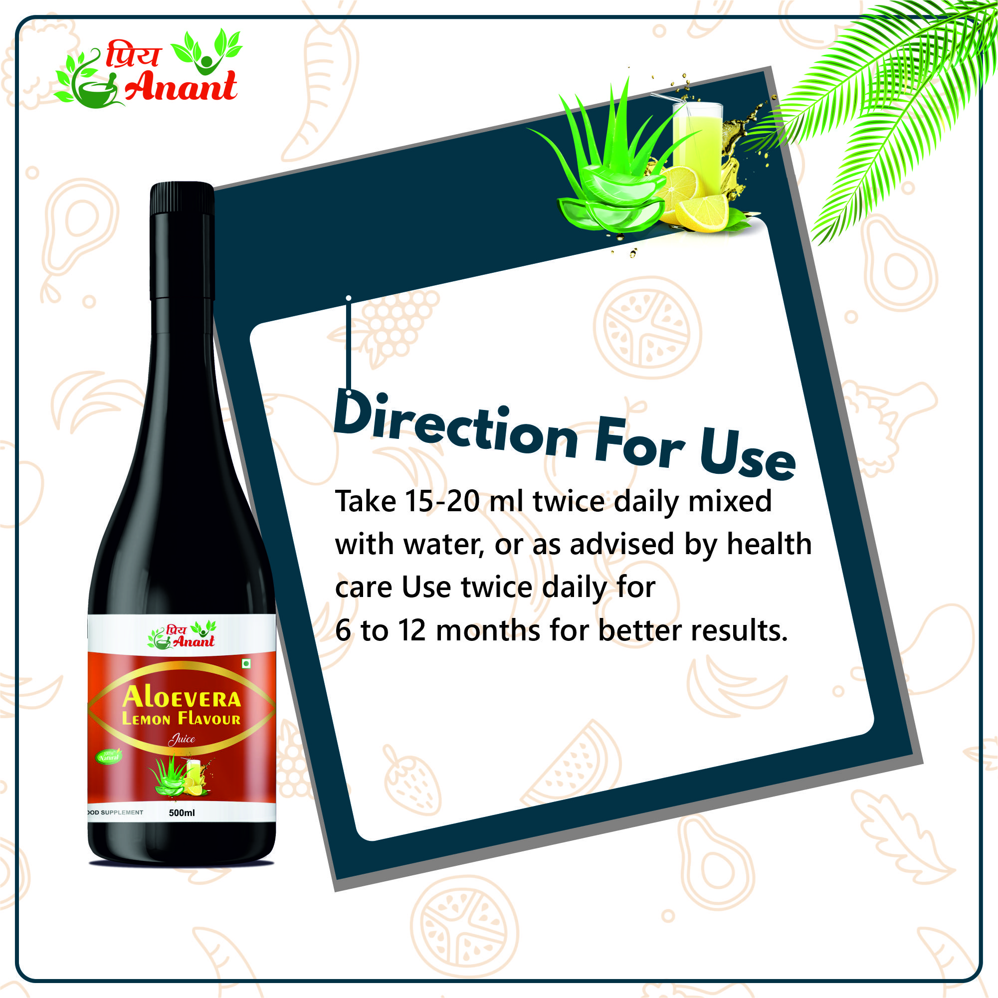 aloe vera with lemon juice 500ml