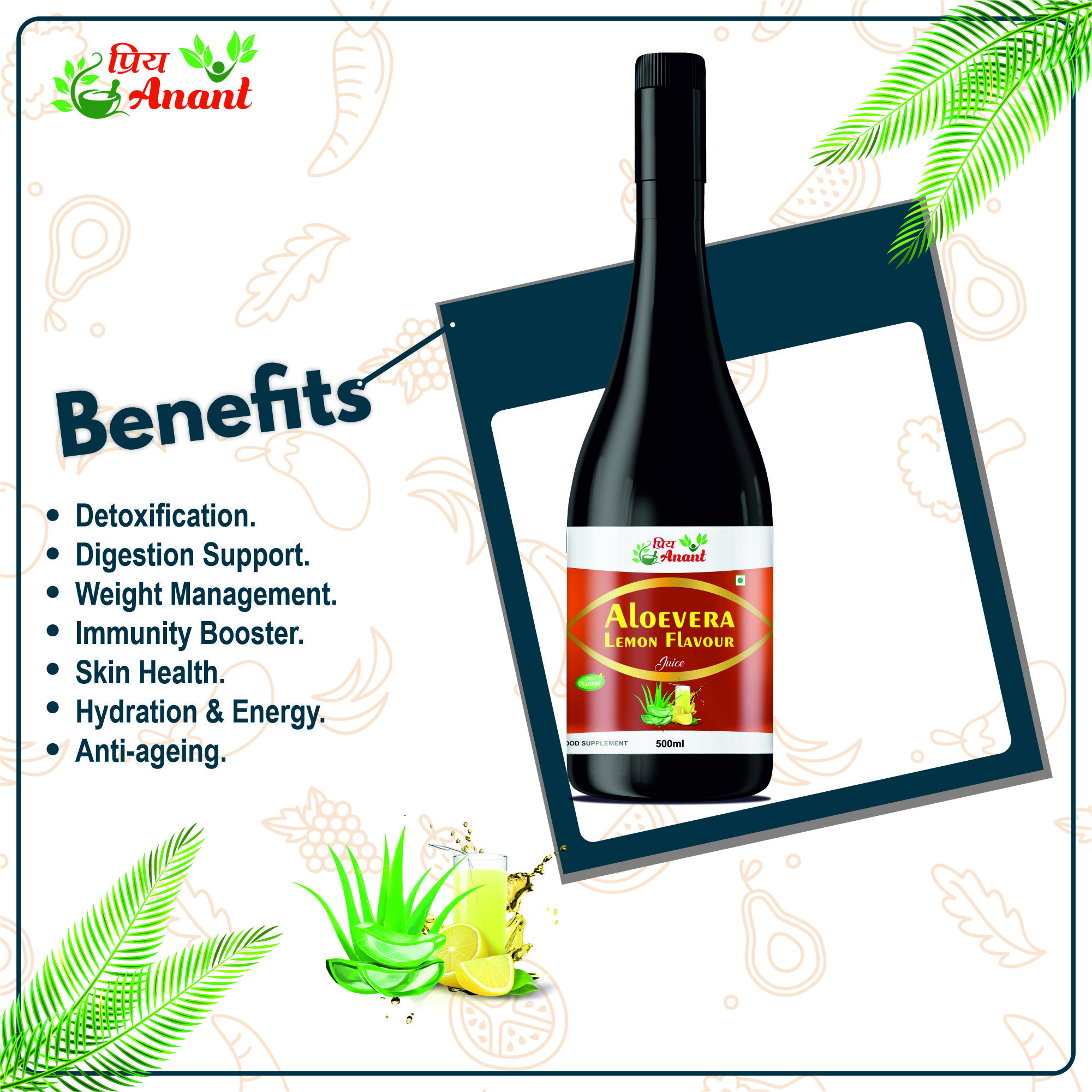 aloe vera with lemon juice 500ml