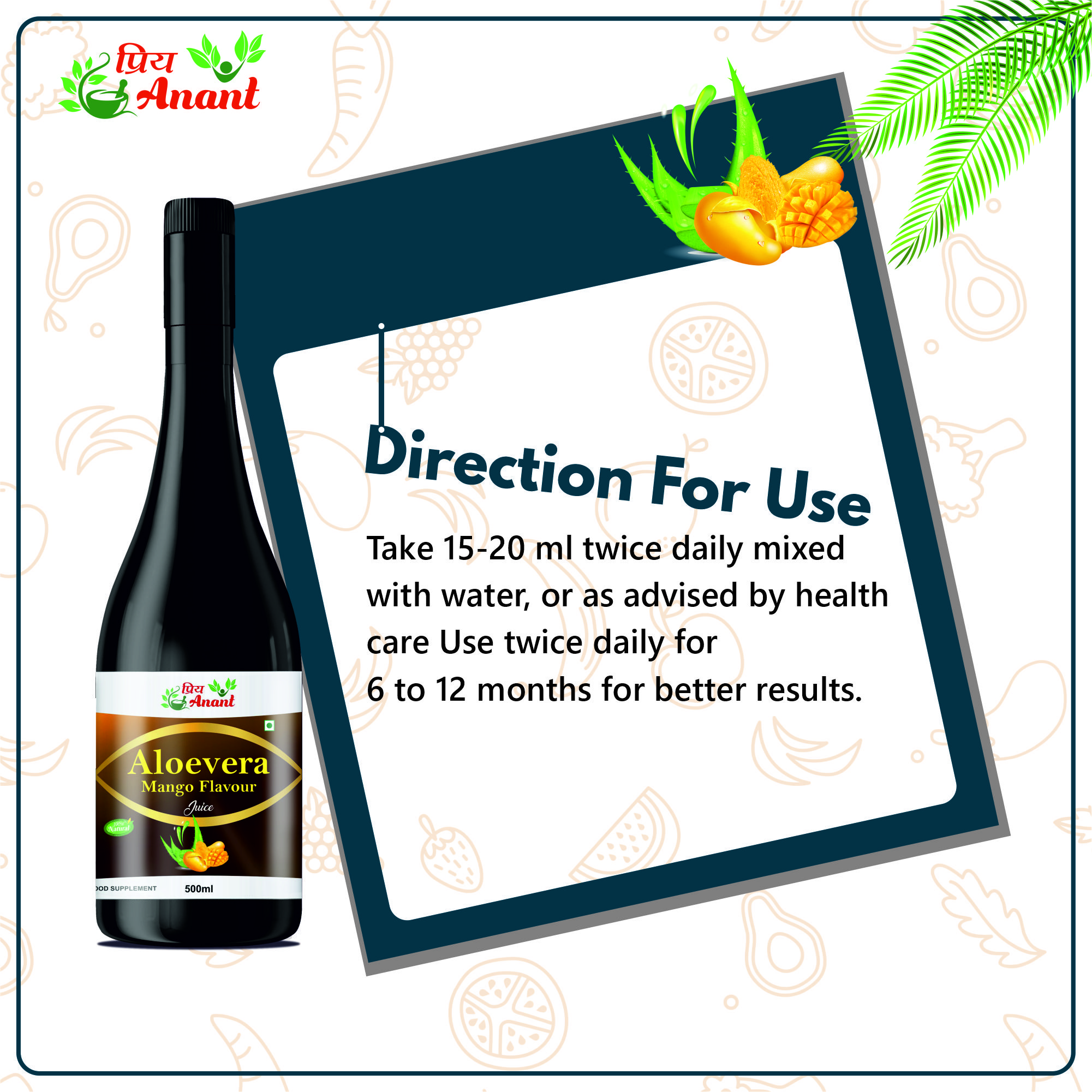 aloe vera with mango juice 500ml