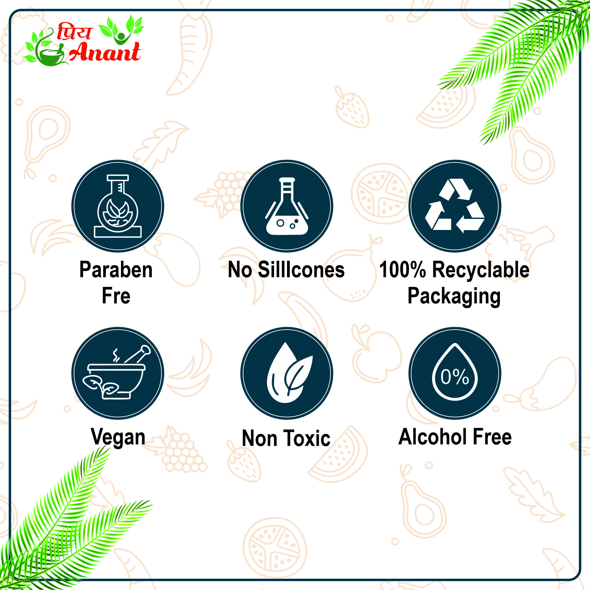 aloe vera and nirgundi juice 500ml