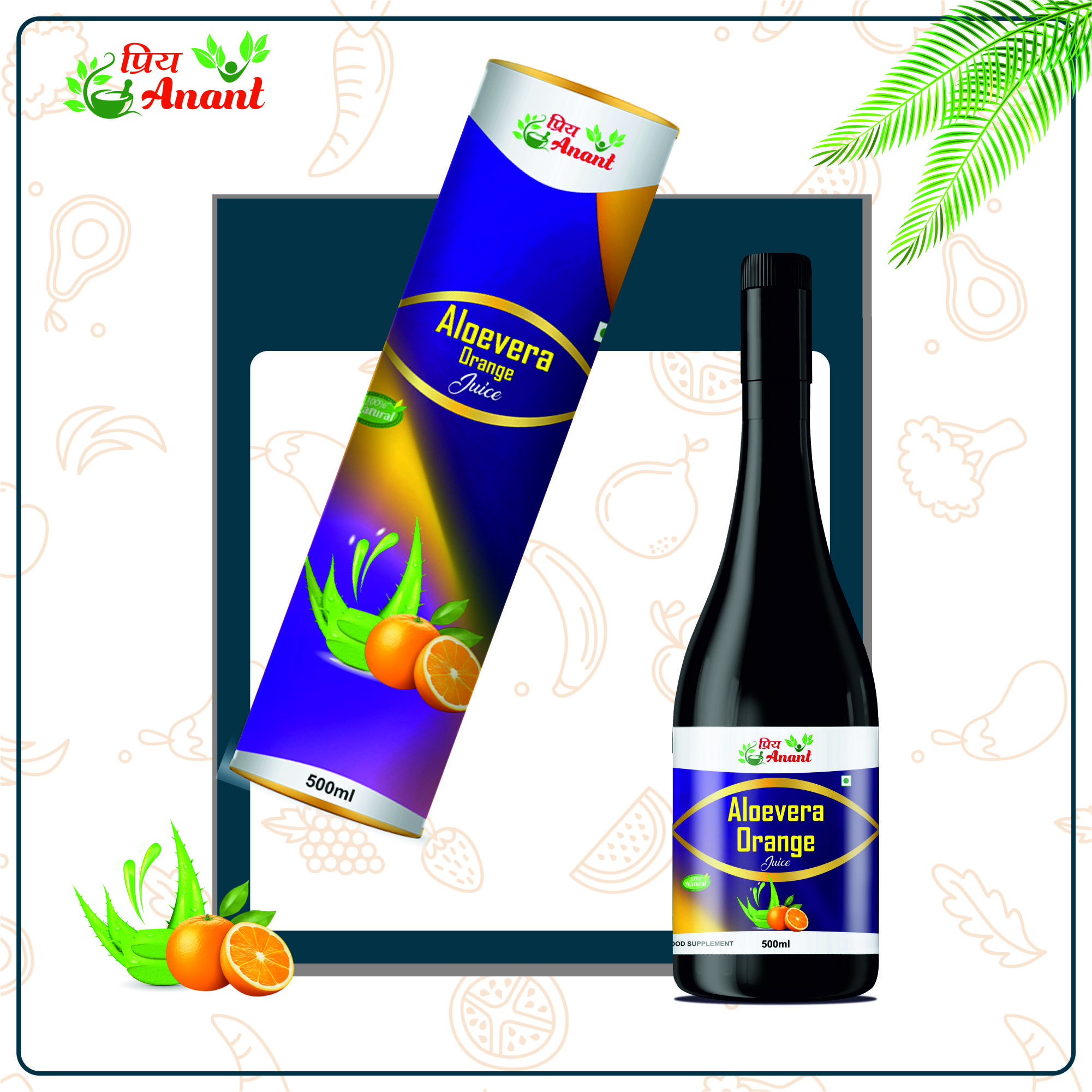 aloe vera with orange juice 500ml