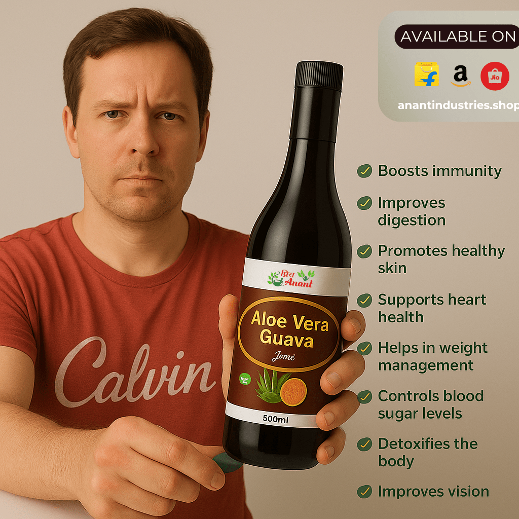 aloe vera guava juice 500ml
